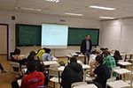 Curso de Extensão